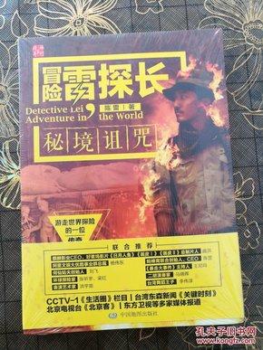 在生活中你觉得最容易失去的是什么?