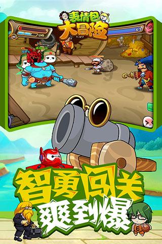 孤岛惊魂5
