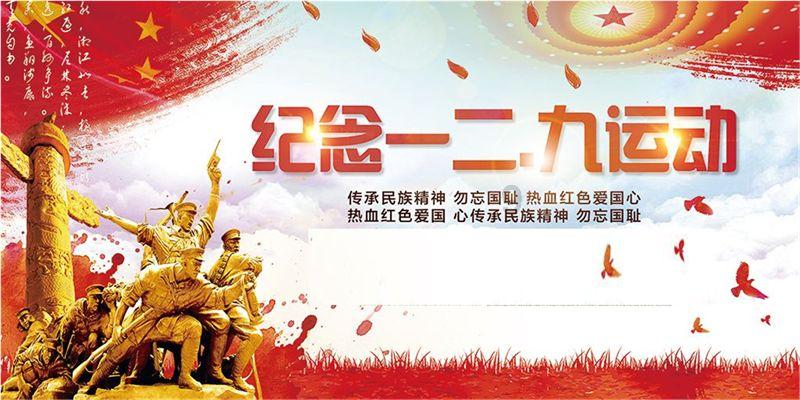 寂静岭5：归乡