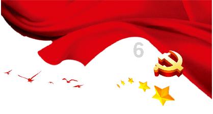 海岛大亨3