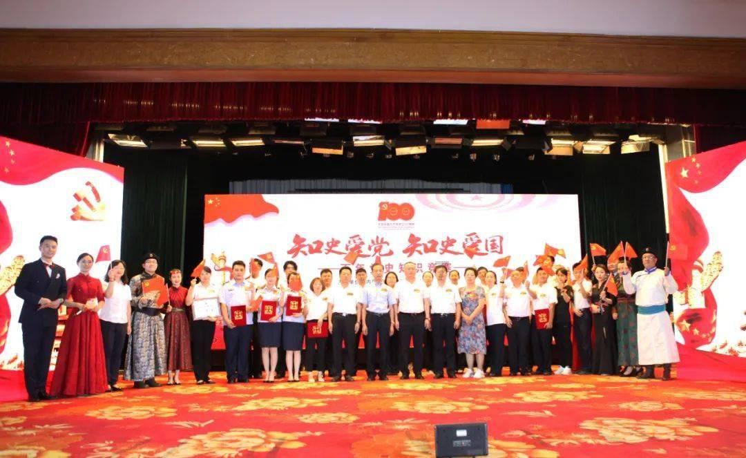 德军总部：新秩序