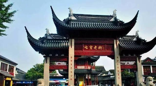 拯救精灵的土地9